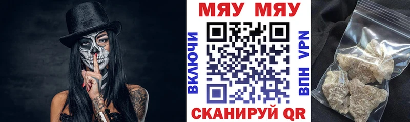 Наркота Ковров Галлюциногенные грибы Меф СК Марихуана COCAIN