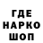 МЕТАДОН VHQ Seal_Gun