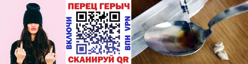 ГЕРОИН афганец кракен зеркало Ковров купить сайты