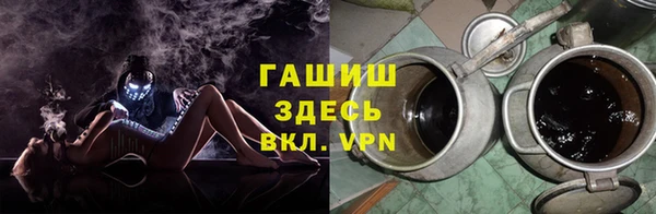 ешки Арсеньев
