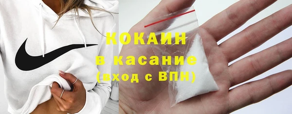 синтетический гашиш Аркадак
