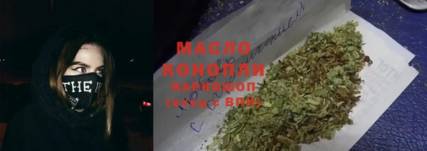 ешки Арсеньев