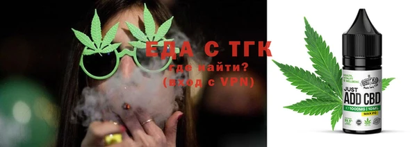 синтетический гашиш Аркадак