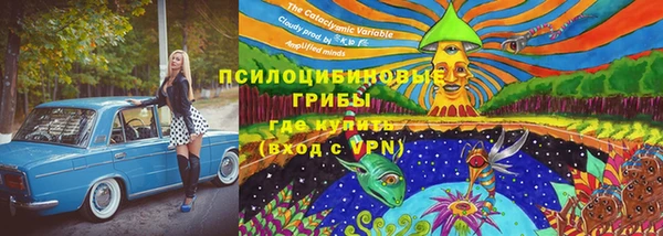 синтетический гашиш Аркадак