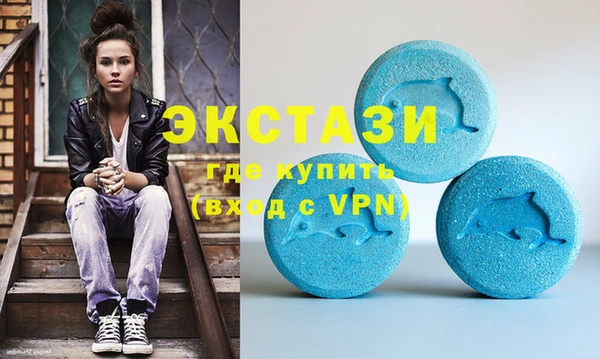 PSILOCYBIN Алексеевка
