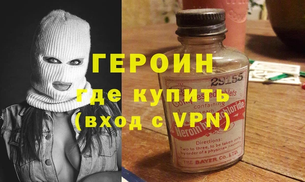 ешки Арсеньев