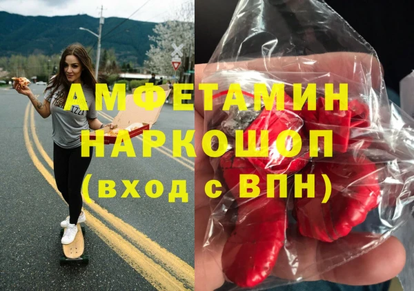 герыч Алексин