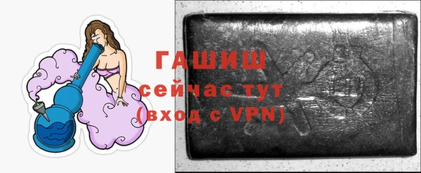 ешки Арсеньев