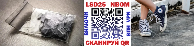 Лсд 25 экстази кислота  Ковров 