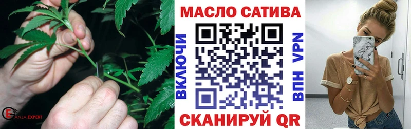 купить сайты Ковров МЕГА сайт ТГК концентрат