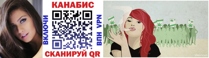 Бошки Шишки White Widow  Ковров 